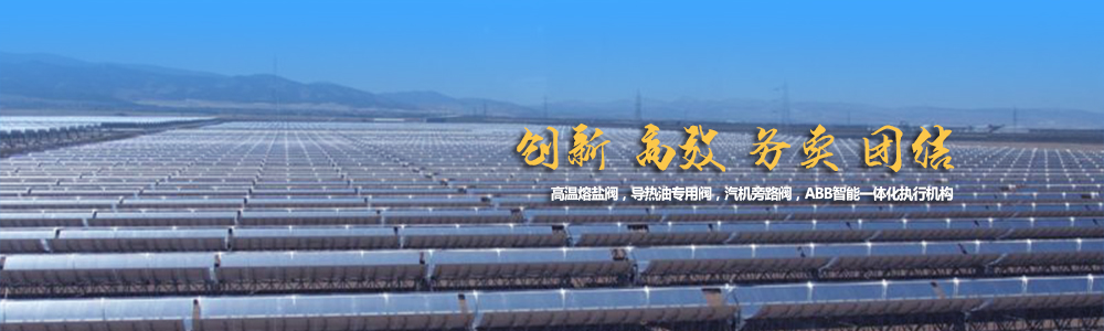 新數據，待處理.....